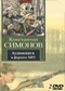 Константин Симонов 2 DVD диска